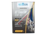 Масло моторное GT OIL Turbo SM 10W40 п/синт.4л