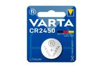 Батарейка CR2450N 3V таблетка (пульт сигнализации,ключ) блистер 1шт. Lithium VARTA