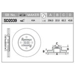 Диск тормозной HYUNDAI Solaris (11-) KIA Rio (11-) передний (1шт.) SANGSIN