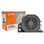 Сигнал звуковой 12-24V заднего хода AVTOELECTRICA
