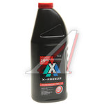 Антифриз красный -40C 1кг G12+ X-FREEZE
