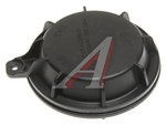 Крышка фары MITSUBISHI Outlander (11-) OE