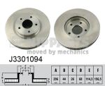 Диск тормозной NISSAN Juke (10-),Qashqai (07-13),X-Trail (07-) передний вентилируемый (1шт.) NIPPART