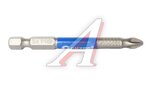 Набор бит 1/4" PH2 70мм ударных магнитных 10шт. CUTOP
