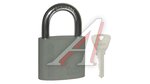 Замок навесной PL-PROTEC-0250 3 англ.кл.блистер