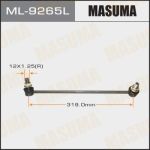 Тяга стабилизатора MASUMA ML-9265L
