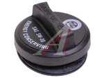 Крышка горловины масляной TOYOTA RX 300 (98-03) QUATTRO FRENI