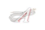 Кабель iPhone (5-) 2.4A 1м белый HOCO