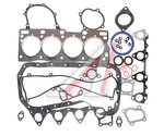 Прокладка двигателя KIA Sportage (95-) (2.0 TD) комплект (G) MANDO
