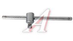 Вороток 3/8" L=150мм Т-образный АВТОДЕЛО
