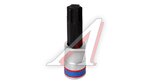 Бита-головка 1/2" TORX T70 L=80мм KING TONY