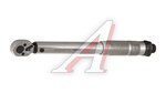 Ключ динамометрический 1/4" 4.5-25Нм OMBRA