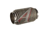 Гофра глушителя 60х150 трехслойная WIRE MESH нержавеющая сталь CBD