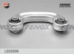 Стойка стабилизатора VW Phaeton (02-) AUDI A8 (02-10) заднего левая/правая FENOX