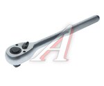 Ключ трещотка 1/2" 72 зуба реверсивная с накаткой ROCKFORCE