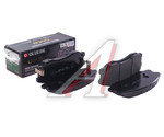 Колодки тормозные CHEVROLET Captiva (06-) OPEL Antara (06-) передние (4шт.) HSB