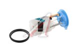 Насос топливный VW Golf (09-),Jetta (11-) AUDI A3 HELLA