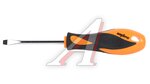Отвертка шлицевая SL 5.5х75мм OMBRA