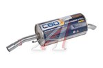Глушитель FORD Fiesta (01-08),Fusion (02-05) MAZDA (03-07) CBD