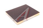 Губка шлифовальная 120x100x12мм P150 TILFLEX