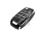 Чехол для брелока KIA Ceed 2,Sportage 3,Cerato 3,Optima (13-15) бежевый TORINO