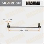 Тяга стабилизатора MASUMA ML-9265R