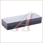 Брусок точильный 150x50x25мм двусторонний STAYER