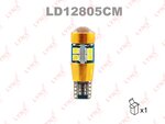 Лампа светодиодная 12V W5W T10 W2,1x9,5d SMDx19 6200K LED CANbus LYNX