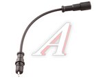 Провод SHACMAN SHAANXI X3000,X6000 датчика АБС (мост HDZ237/HDZ300/HDZ7.3T/HDZ9.5T) MOVELEX