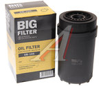 Фильтр масляный ГАЗ-3309,3310 (дв.CUMMINS) BIG FILTER
