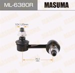 Стойка стабилизатора NISSAN Almera (00-05) переднего правая MASUMA