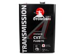 Масло трансмиссионное OTOMOSHI ATF CVT 4л