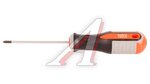 Отвертка крестовая PH 2.0х150мм ROUND GRIP OMBRA
