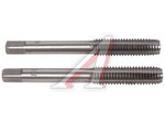 Метчик М8x1.25мм комплект 2шт. FIT