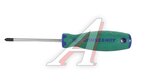 Отвертка крестовая PH 2.0х100мм JONNESWAY
