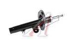Амортизатор CHERY Arrizo 8 (23-) передний левый KORTEX