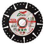 Диск абразивный HOME MASTER 125*2,0*5*9Т*22,23