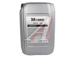 Масло гидравл.MOZER Hydraulic Oil HVLP-46 20л