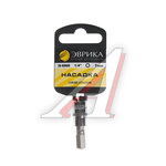 Бита-головка 1/4" HEX H7х37мм с держателем ЭВРИКА