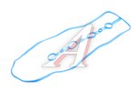 Прокладка крышки клапанной TOYOTA Avensis,Camry,Rav 4 LONGHO