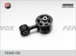 Опора двигателя MITSUBISHI Outlander (07-) задняя FENOX