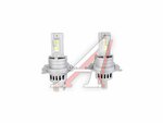 Лампа светодиодная 12V H4 17/4W P43t-38 (2шт.) XENITE