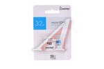 Карта памяти 32GB MicroSD class 10 + SD адаптер SMARTBUY