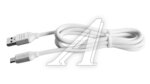Кабель micro USB 2.4A 1.2м
