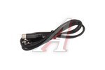 Кабель USB Type C 3A 1м черный BOROFONE