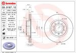 Диск тормозной AUDI A3 (03-12) передний (1шт.) BREMBO