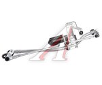Трапеция стеклоочистителя PEUGEOT Boxer CITROEN Jumper FIAT Ducato (06-) с мотором MEAT&amp;DORIA