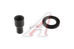 Наконечник TOYOTA Avensis,Camry,Land Cruiser катушки зажигания LONGHO