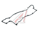 Прокладка крышки клапанной HYUNDAI Elantra (00-),Matrix DYG