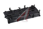 Крышка клапанная HYUNDAI Starex H-1 (07-) (2.5-A) OE
